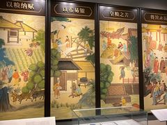 -嘉定博物馆