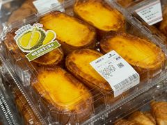 -山姆会员商店(上海浦东店)