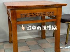 -海鲜街菜馆(海珠南路店)