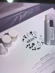 -SKIN79皮肤管理中心