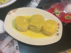 -芦月轩羊蝎子(劲松店)