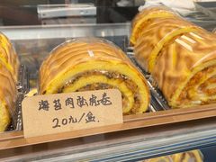 -仙豆菓夫(鼓楼店)