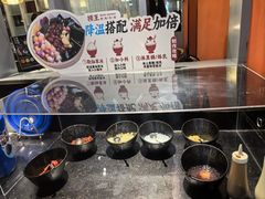 -捞王猪肚鸡火锅(昆山店)
