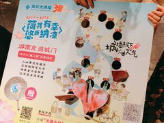 -南京大牌档(富力海珠城店)