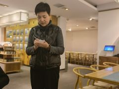 -和雅集素斋(景区店)
