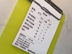 -花椒俏川菜小馆(南海万达店)