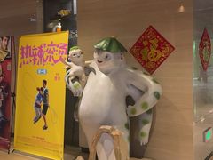-博纳国际影城IMAX(中央大道店)