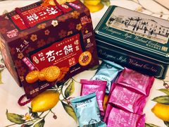 -钜记手信(兴华楼店)