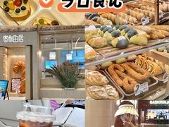 -杭州来福士中心