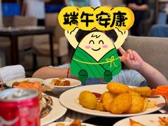 -海景花园大酒店·西餐厅