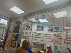 -常州糕团店(北大街新世纪商城店)