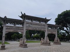 -第一山景区