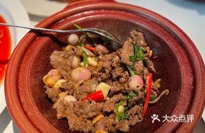 Stir-fried Yellow Beef with Sauce
