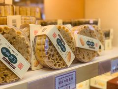 -钜记手信(兴华楼店)