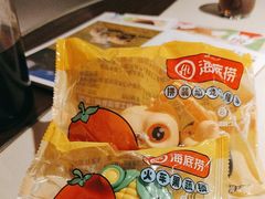 -海底捞火锅(万丰桥店)
