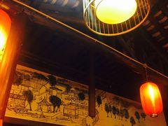 -宜宾市叙州区川西坝子土菜馆