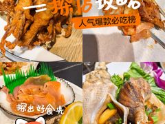 -鸭绿江海鲜烧烤大排档(杏林街店)