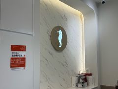 -海马体照相馆(厦门SM城市广场店)