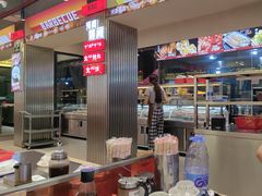 -河南前程·羊肉汤·烧烤(总店)