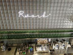 -RWORK·COFFEE(滨江店)