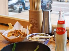豌杂面-亚皆老街南宁老友粉·米粉(印象城店)