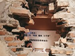 -小乾杯串店•16年沈阳烧烤(文安路店)