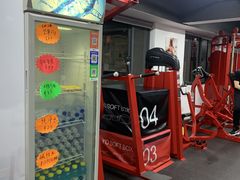 -坚果健身24小时工作室(定西路店)