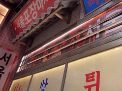 -姜胖胖无限自助烤肉(罗湖宝能店)