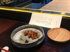 -元熹会席料理