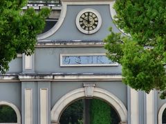 -南京晨光1865创意产业园