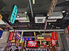 -王庄阿咪海鲜大排档(象园店)