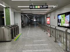 -狮子山(地铁站)