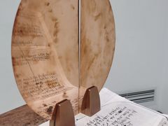 -时代美术馆-成都馆