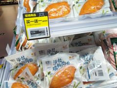 -盒马鲜生(宝地店)