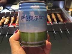 -很久以前羊肉串(京汉店)