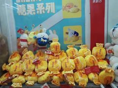 -LLJ夹机占(清河万象汇店)