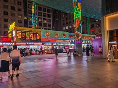 -万达广场(济南魏家庄店)