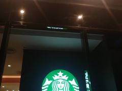 -星巴克(徐州云龙万达广场店)
