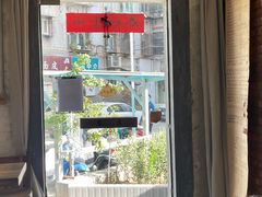 -春庄咖啡SpringHues(钟楼小区店)