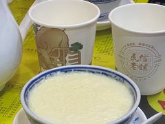 -民信老铺(双皮奶博物馆店)