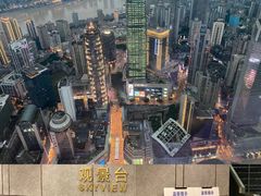 -WFC会仙楼观景台