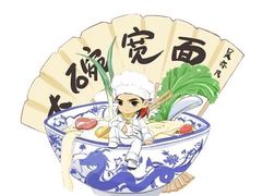 -泰顺江南春面馆