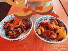 -吉野家(秀谷店)