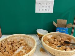 进口泰国虾片-正泰餐厅AmazingThai(新奥购物中心店)