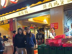 -为民烧烤吧.自贡爆炒菜(收录10年好店)