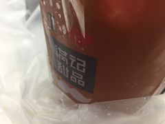 -满记甜品(日月光二店)