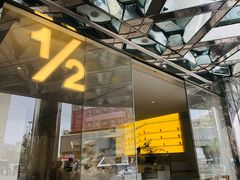 -星巴克(德阳洋洋百货店)