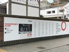 -莎士比亚环球剧场