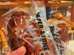 -PAPER STONE BAKERY(天环店)