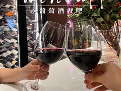 -wineapp葡萄酒餐吧(外滩金融中心店)